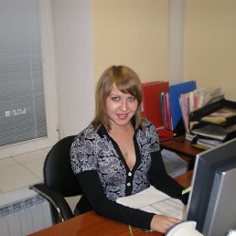 Dana, Москва