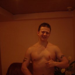 Sam, Москва