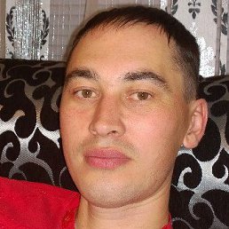 Эрик, Уфа