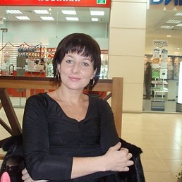 Nata, Москва