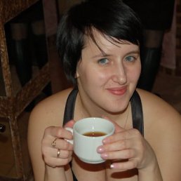 Юля, Киев