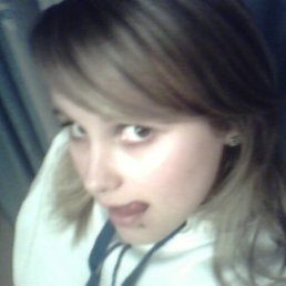 Юлия, Киев