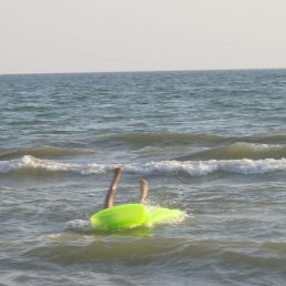 Дима, Киев