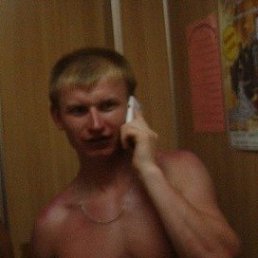 Дима, Киев