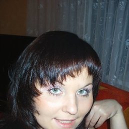 Лиля, Уфа